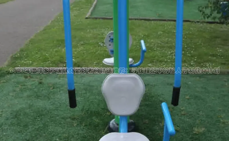 中国·6776永利(集团)品牌公司官网