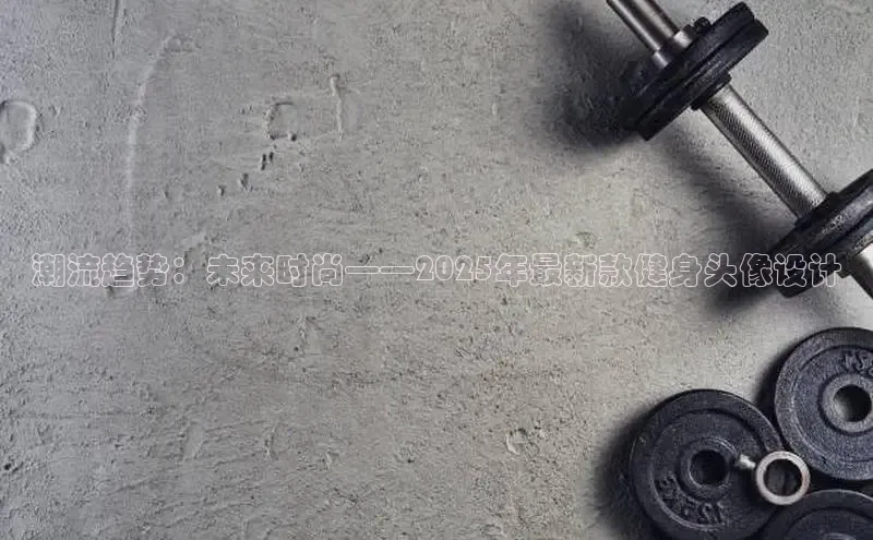 yl6776永利集团官网