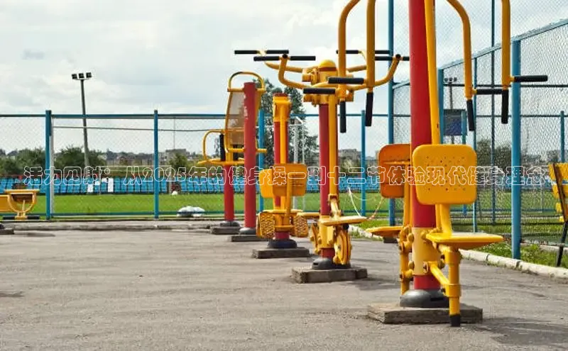 yl6776永利集团官网