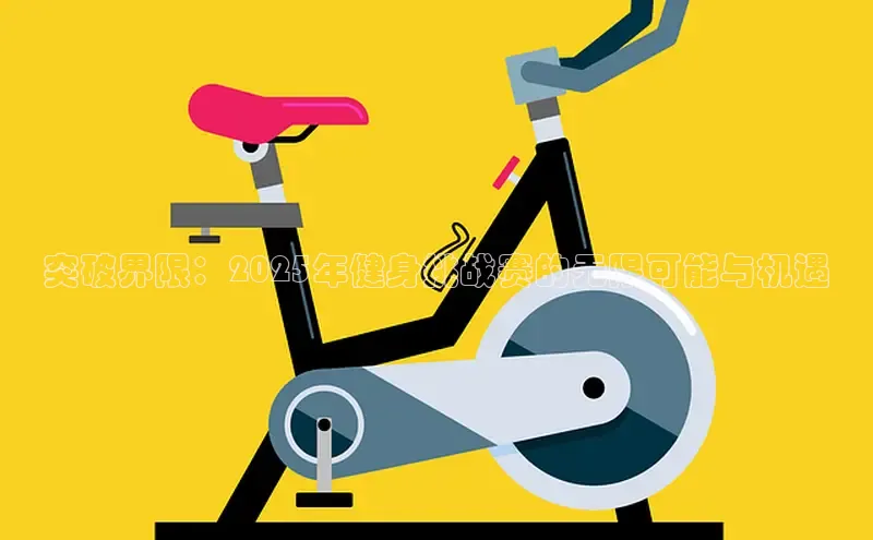 中国·6776永利(集团)品牌公司官网