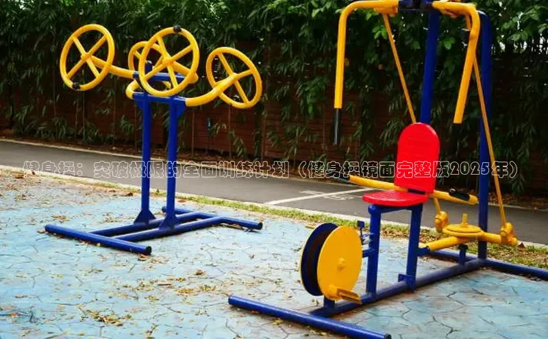 中国·6776永利(集团)品牌公司官网