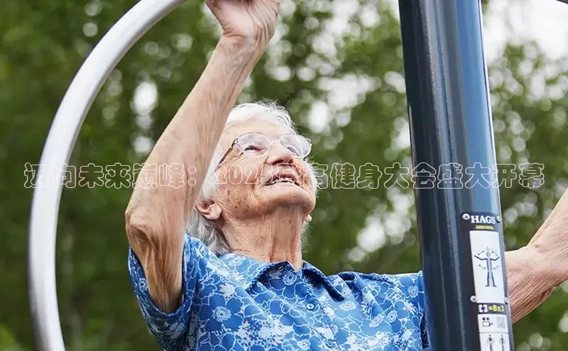 yl6776永利集团官网