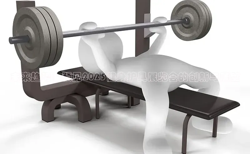 中国·6776永利(集团)品牌公司官网