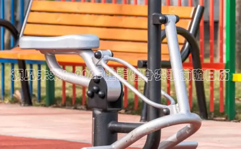 中国·6776永利(集团)品牌公司官网