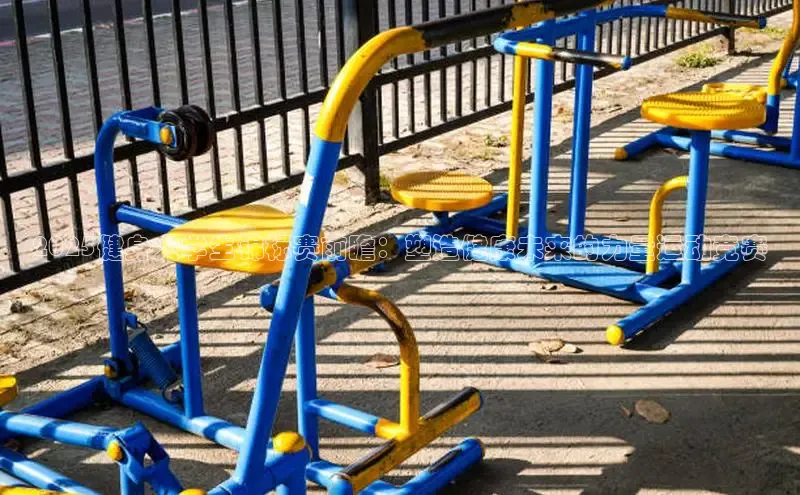 中国·6776永利(集团)品牌公司官网