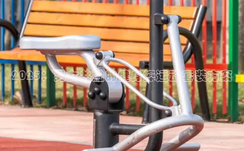 中国·6776永利(集团)品牌公司官网