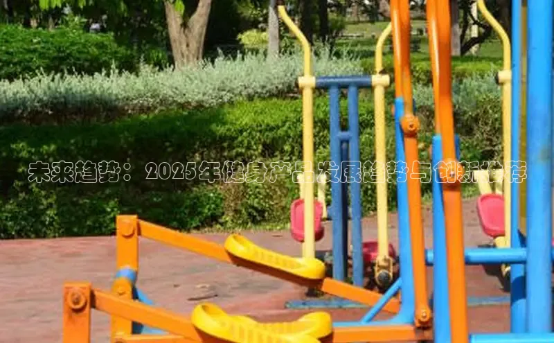 中国·6776永利(集团)品牌公司官网