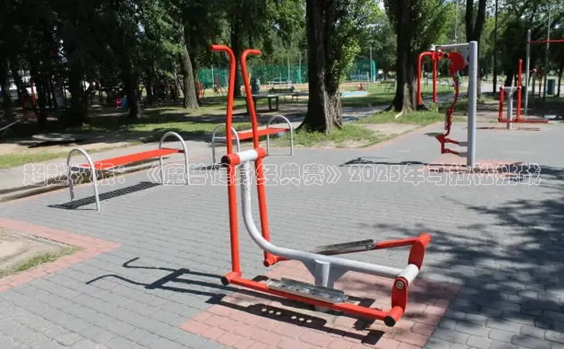 yl6776永利集团官网