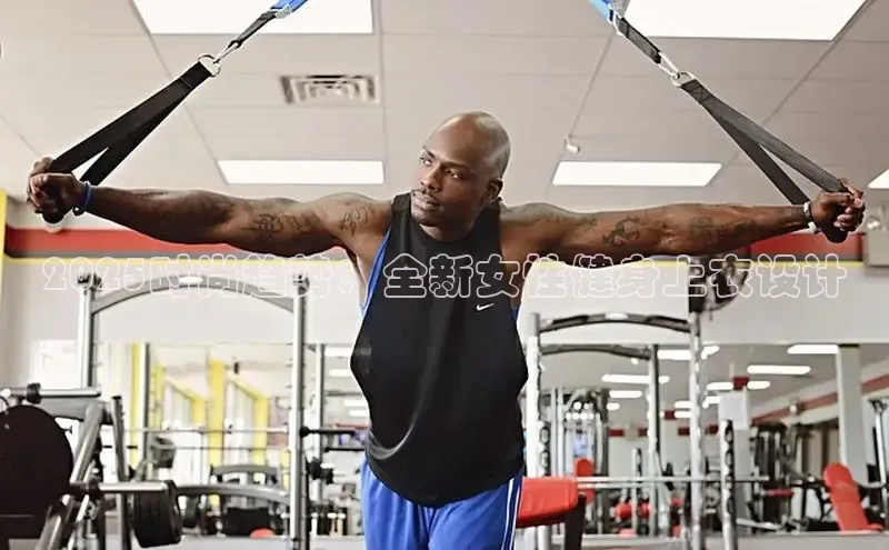 yl6776永利集团官网