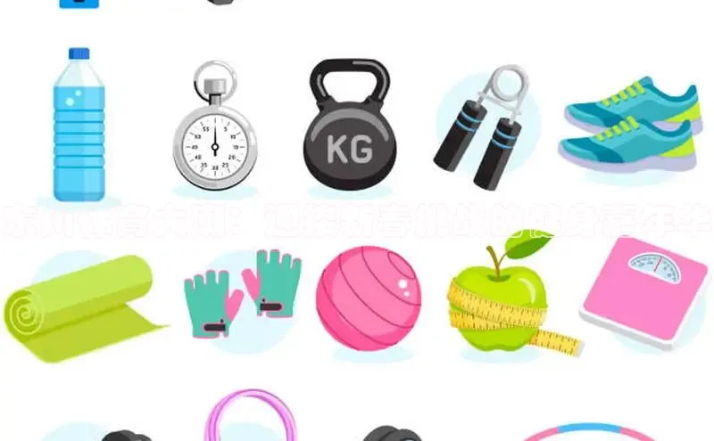 中国·6776永利(集团)品牌公司官网