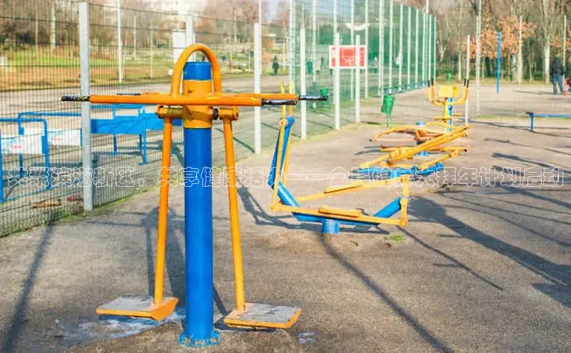 中国·6776永利(集团)品牌公司官网