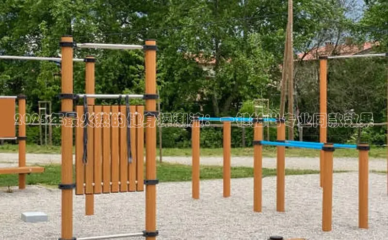 中国·6776永利(集团)品牌公司官网