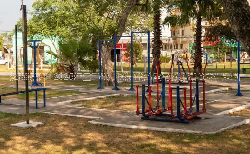 中国·6776永利(集团)品牌公司官网