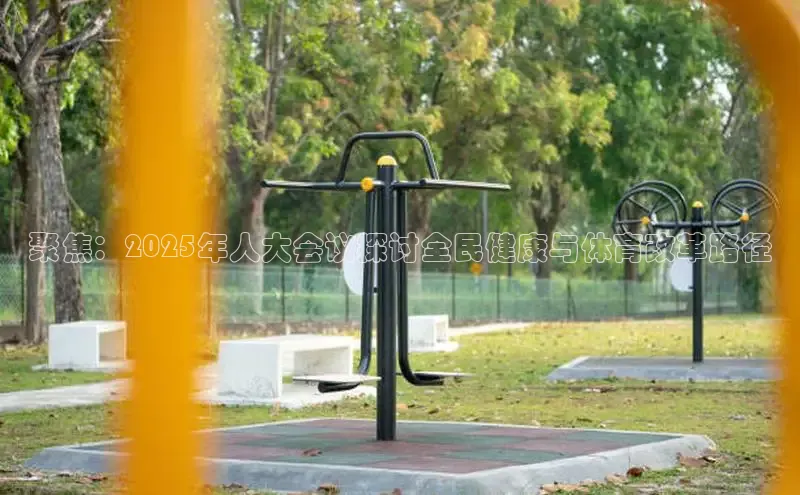 yl6776永利集团官网