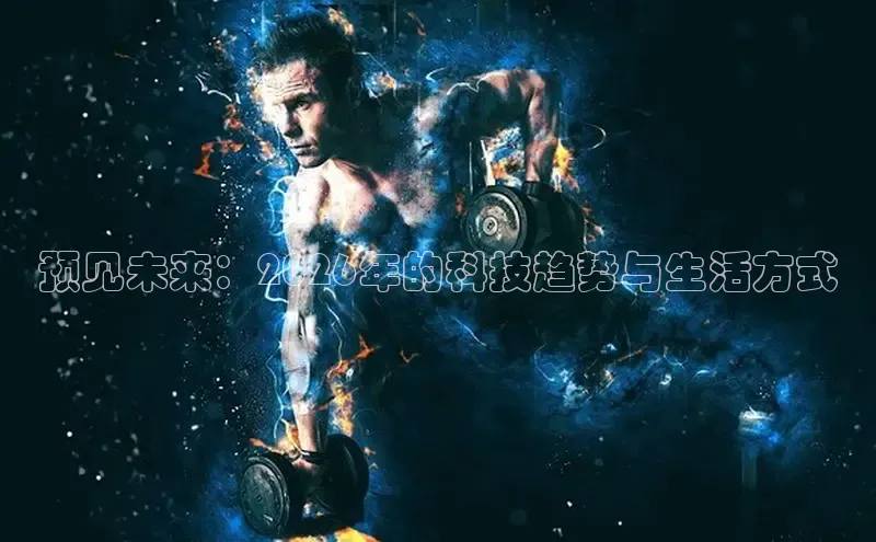 中国·6776永利(集团)品牌公司官网